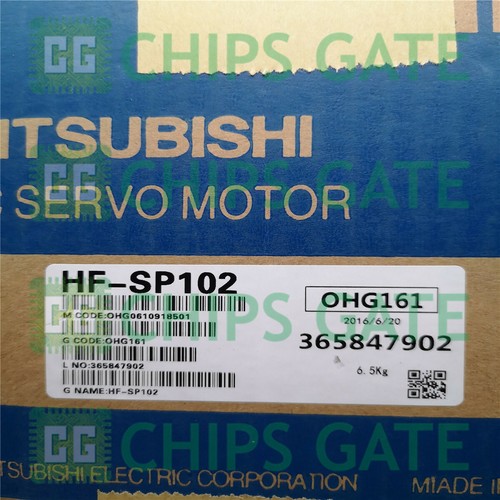 Servomotore sp102 nuovo - servomotore, ac