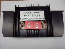 Kenwood KA-8004 Amplificatore