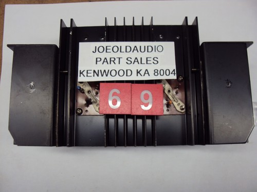 Kenwood 8004 amplificatore - kenwood, ka-8004