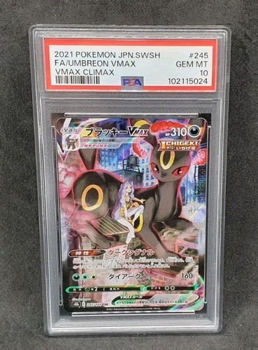 Carta pokémon psa10 - 🇯🇵,
