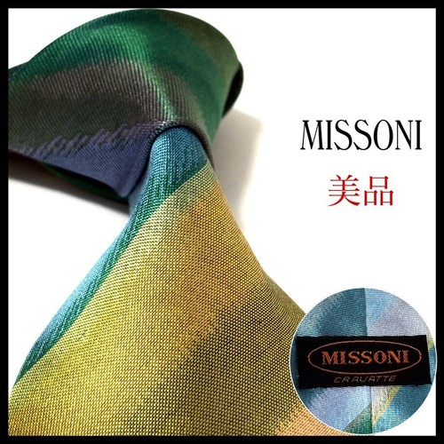 Ecc cravatta seta - seta, missoni