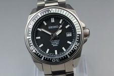⏯️Near MINT SEIKO Prospex