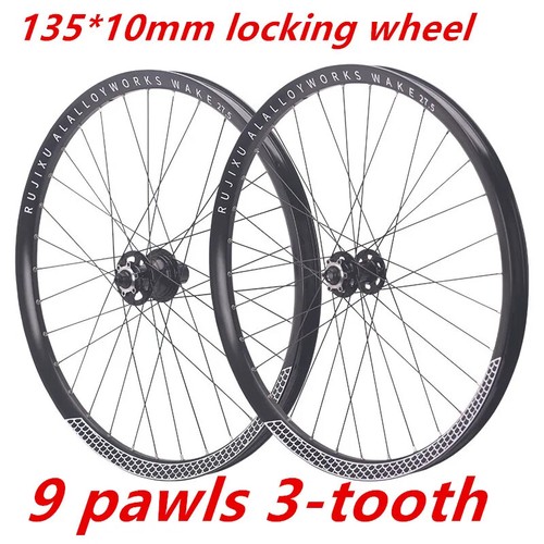 Set ruote bicicletta - ruote,