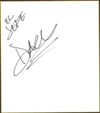 Daga Firmato Shikishi BAS COA