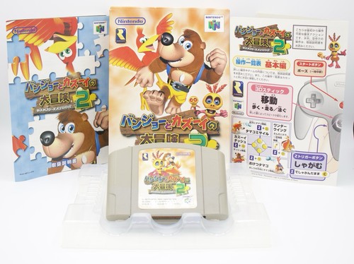 Nintendo banjo tooie cib - banjo-tooie,