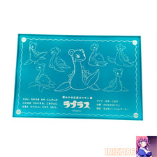 Lapras Postcard Japanese MP