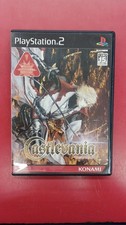 KONAMI Castlevania PlayStation