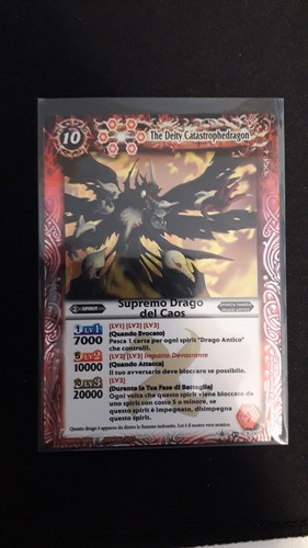 Battle spirits supremo - battle, |