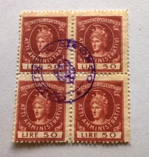 1954 ITALIA  SPLENDIDE MARCHE