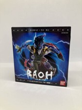 BANDAI Hirohiko Araki Baoh Il