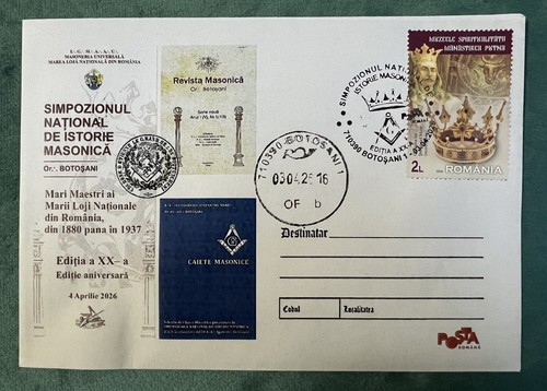 Masonic special envelope fdc - masonic,