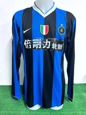 MAGLIA INTER VIEIRA MATCH WORN