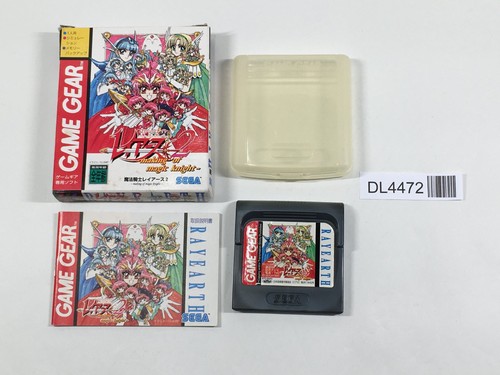 Magic knight rayearth - magic,