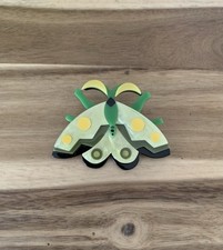 Weekend Max Mara butterfly