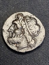 COLLEZIONE MONETE ANTICHE RARE
