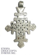 Croce antica copta XVIII/XIX. Area Etiope