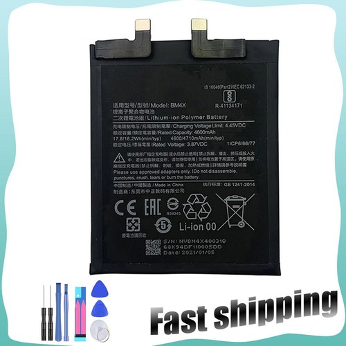 Batteria ricambio bm4x - di,