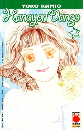 Manga planet hanayori - manga,