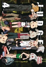 Judge 4 (Tonogai, Yoshiki)