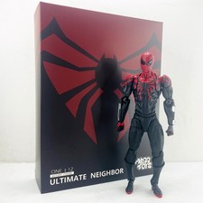 The Superior Spider-Man