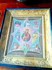 ICONA RUSSA DEL 700  IN CORNICE DEI PRIMI ANNI DELL'800 FOGLIA ORO E VETRO COEVO