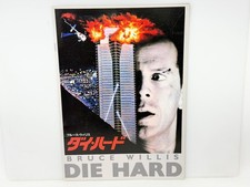 Die Hard (1988) Programma Film