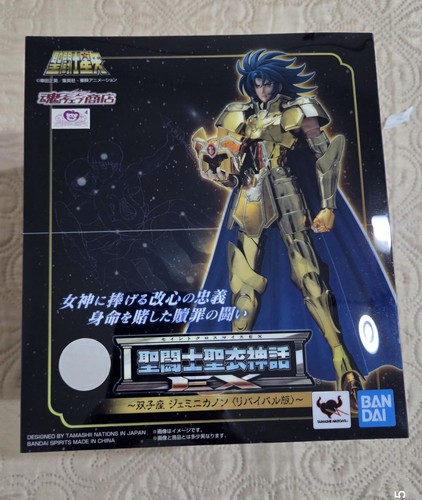 Bandai saint seiya myth cloth - bandai,