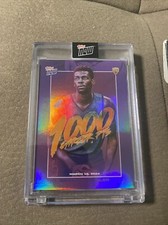 TOPPS NOW  2023 2024 BASKETBALL NBA BM-1 #01 BRANDON MILLER  ROOKIE PARALLEL /25