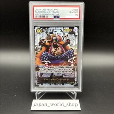 PSA 10 Teach OP09-093 Manga