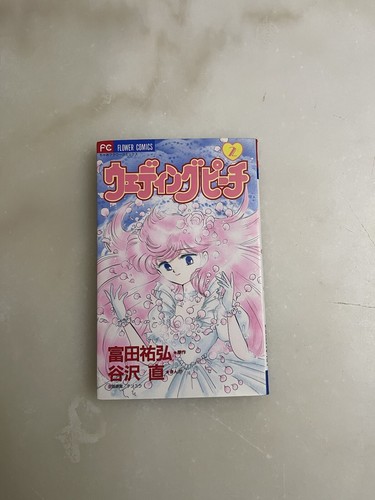 Tenshi densetsu wedding - ai,