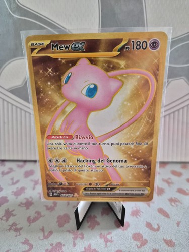 Mew gold 151 - mew, 205/165