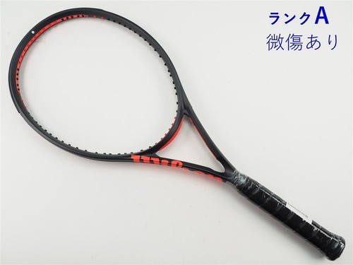 Racchetta tennis usata - racchetta,