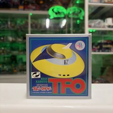 HL Pro - Goldrake Grendizer