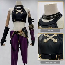Arcane: League of Legends LOL