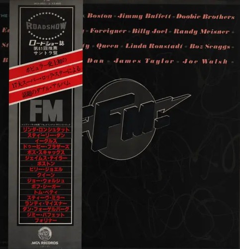 2xlp the original movie - 2xlp,