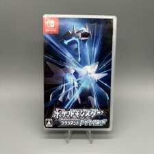 Pokemon Diamante Lucente -