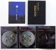 Altri DVD GACKT Nemukyo Shiro