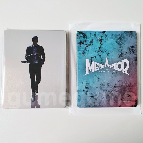 Ps5 ps4 steelbook metaphor - ps4,