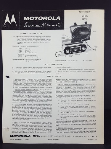 Motorola 1959 oldsmobile - motorola,