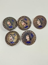 Bouton ancien figuratif en