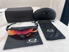 Nuovi occhiali da sole Oakley Radar EV Path lenti ROSSE montatura lucida OO9208