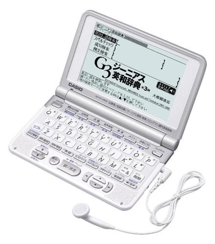 Casio dizionario elettronico - dizionario,