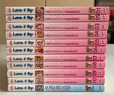 IL GIOCATTOLO DEI BAMBINI ROSSANA COMPLETA+ LA VILLA DELL'ACQUA 2a ED DYNIT 2005