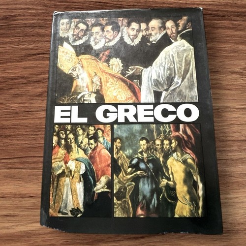 Vintage 1975 greco art - vintage, el