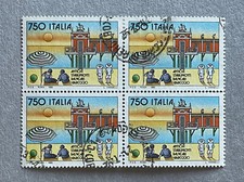 Italia 1992 - Antichi
