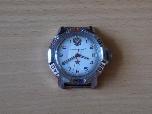Orologio polso vostok - orologio,