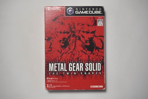 Nintendo gamecube metal - gamecube,