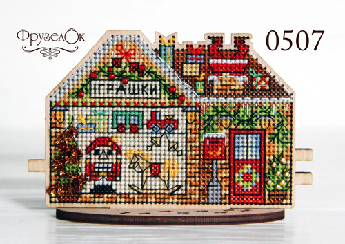 Toyshop town collection - town,