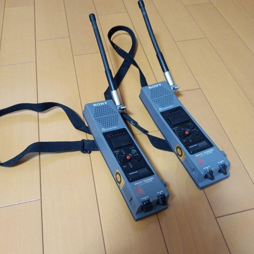 Sony icb 66h ricetrasmettitore - icb-66h,