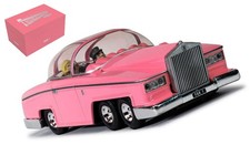 THUNDERBIRDS FAB 1 COLLECTION cm 14,5